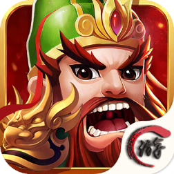 三国五虎将九游礼包版下载-三国五虎将九游版v1.0 安卓版