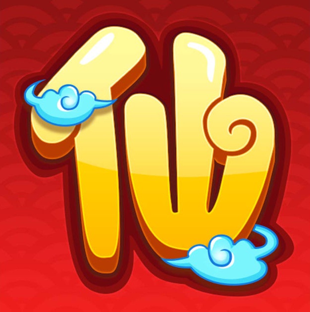 梦幻仙域ios版-梦幻仙域苹果版(暂未上线)v1.2 iPhone版