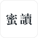 蜜读app官方下载-蜜读v4.2.0 安卓版
