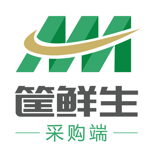 筐鲜生采购端app下载-筐鲜生采购端v1.2.5 安卓版