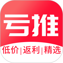 亏推app下载-亏推v5.4.7 安卓版