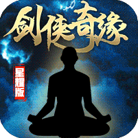 剑侠奇缘听云剑歌 v1.0.0 安卓版 剑侠奇缘听云剑歌 v1.0.0 安卓版