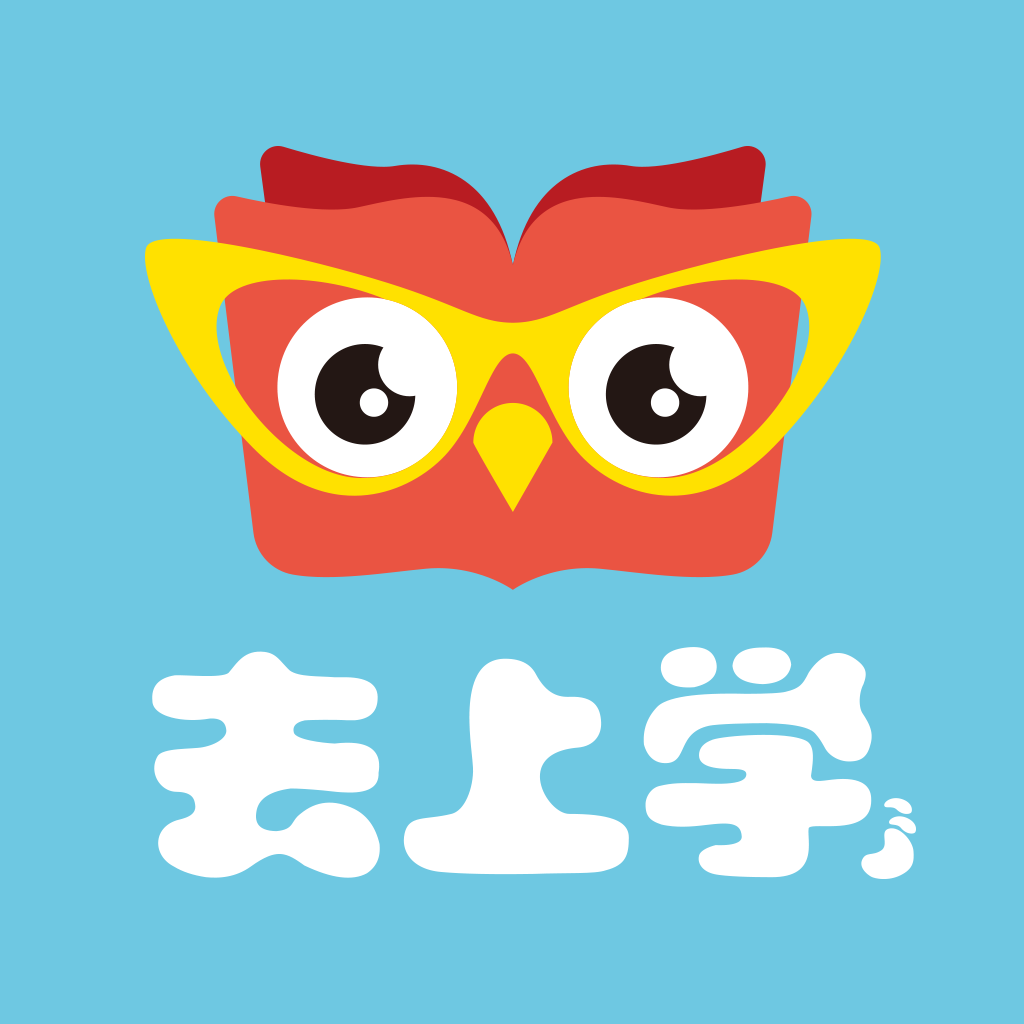 去上学HD下载-去上学HDv1.3.5 安卓版