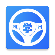 浙里学车驾校软件下载-浙里学车appv1.8.5 安卓最新版