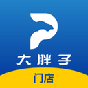 大胖子门店 v1.0.3 安卓版