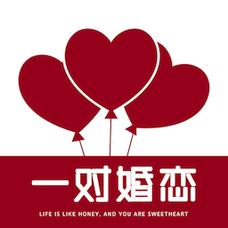 一对婚恋相亲交友 v1.0.2 安卓版 一对婚恋相亲交友 v1.0.2 安卓版