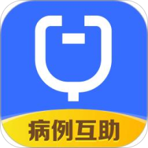 小禾医助app下载 v5.2.12 最新版