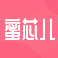 蜜芯儿app下载-蜜芯儿(互联网医美平台)v1.3.4 最新版