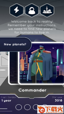 最后的边境 v0.9 安卓版截图1