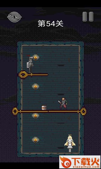 骑士救公主手游截图2