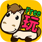 马上玩最新版 v2.6