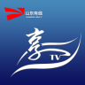 山东有线享tv电脑版下载-山东有线tv版pc客户端下载v270.4.201707310 最新版