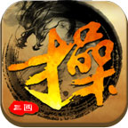 曹操传官方手游下载v1.9.0.1