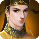 大明东厂手游 v1.0 安卓版 大明东厂手游 v1.0 安卓版