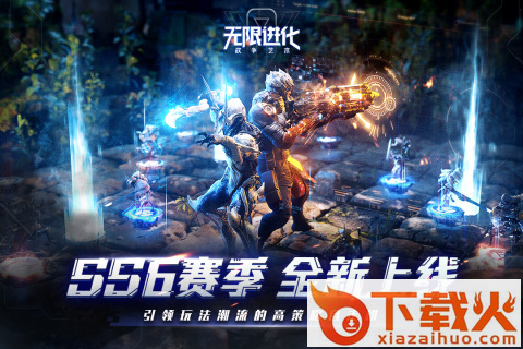 战争艺术华为版 v1.9.70 安卓版截图2