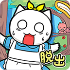 白猫的大冒险3 v1.03 安卓版