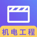 二建机电工程视频课件app下载-二建机电工程视频课件v2.8.9 安卓版
