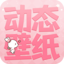 乃由壁纸app下载-乃由壁纸v1.0.2 最新版