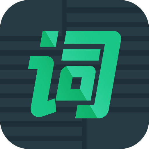 大咖提词器下载安卓版-大咖提词器appv1.6.9 最新版