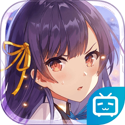 双生视界电脑版下载-双生视界pc版下载v1.1.23 官方版