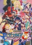 魔界战记5中文版下载-魔界战记5PC版下载最新免费版