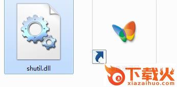 win 7 shutil.dll