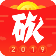 天天砍价2019最新版 v2.2.5 安卓版 天天砍价2019最新版 v2.2.5 安卓版
