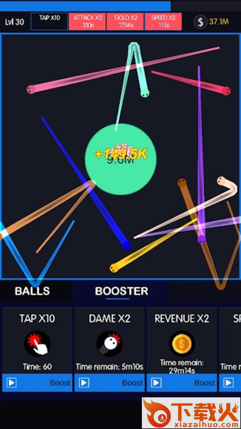 Idle Snakes Vs Balls(空闲球vs蛇游戏)截图2