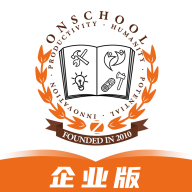 小安学堂企业版下载-小安学堂企业版appv1.2.8 最新版