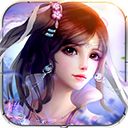 剑灵奇侠传 v1.0.1.2 安卓版
