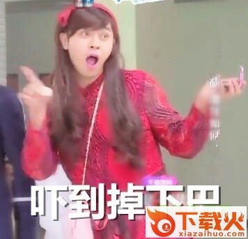 罗志祥朱碧石表情包
