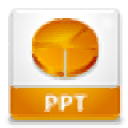 PPT模板免费下载-PPT伴侣下载v1.0.0.6 官方版