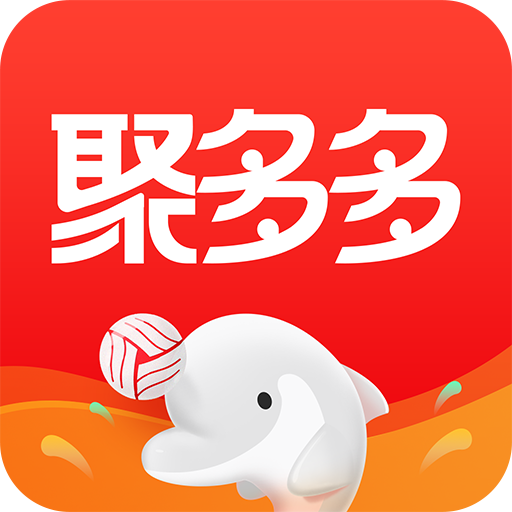 聚多多化塑app v8.3.5 最新版