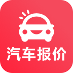汽车报价安卓版下载-汽车报价-低价淘车v1.3.1 最新版