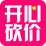 开心砍价安卓版下载-开心砍价appv1.1.0 最新版