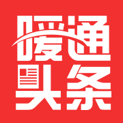 暖通头条app下载-暖通头条v2.21 安卓版