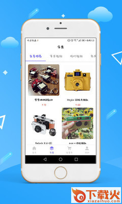 小象购截图2