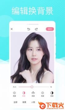 多彩相机app截图2