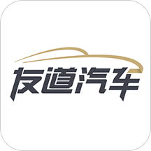友道汽车下载安卓版-友道汽车appv2.1.1 最新版