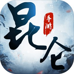昆仑游腾讯版 v0.0.2.022602 安卓版 昆仑游腾讯版 v0.0.2.022602 安卓版