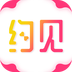 约见下载安装-约见appv1.0.0 最新版