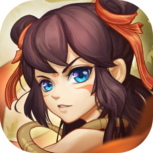 封神演义放置版 v1.0.0 官方版