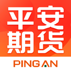 平安期货交易软件下载-平安期货appv7.0.3.0 手机版