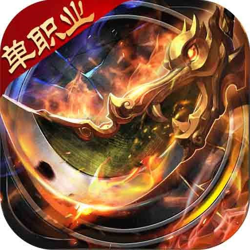 血饮天下手游果盘版 v3.5.5 安卓版 血饮天下手游果盘版 v3.5.5 安卓版