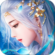 青云传手游 v8.8.0 安卓版