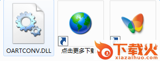 oartconv.dll下载