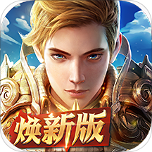 光明大陆焕新版 v1.463152.472978 安卓版 光明大陆焕新版 v1.463152.472978 安卓版