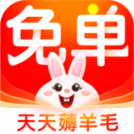 免单鸭app v30.0.0 安卓版