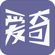 爱奇电子书app v3.0.0.006 最新版