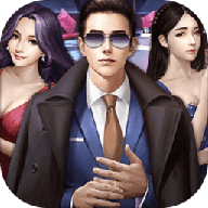 商业合伙人手游下载-商业合伙人v1.0.1 安卓版